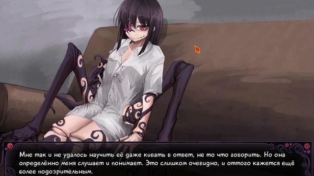 Butterfly Affection - Как влюбиться в девушку-мутанта! (Прохождение на русском) смотреть онлайн