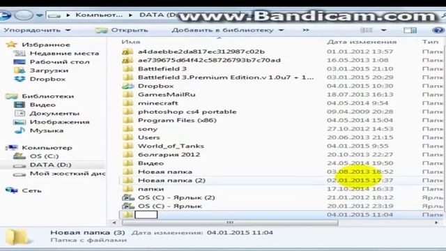 Как установить CamtasiaStudio 8.4.4 смотреть онлайн