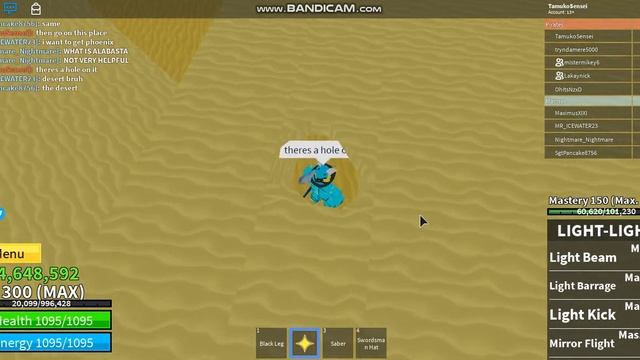 How to get Swordsman Hat in BLOX PIECE! смотреть онлайн