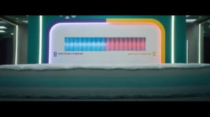 Новый сервис Askona - Половинки