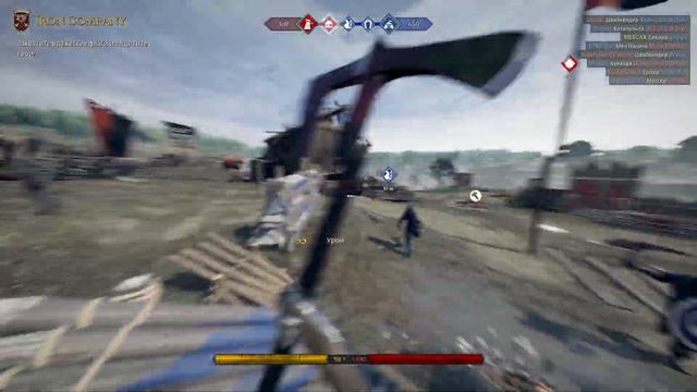 MORDHAU - Пылающий Шакал ТОПОР МОРДХАУ - Красная жопа горит смотреть онлайн
