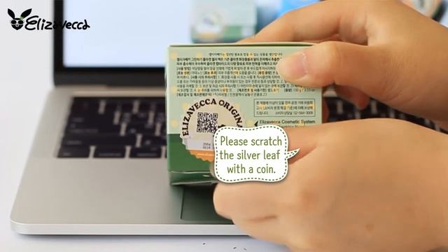 How to Elizavecca genuine product Certified PC ver. / 엘리자베카 정품 인증하는 방법 피시버전 смотреть онлайн