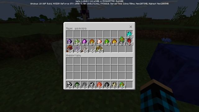 200 НОВЫХ МОБОВ В MINECRAFT PE 1.10.0.3! САМЫЙ БОЛЬШОЙ МОД! смотреть онлайн