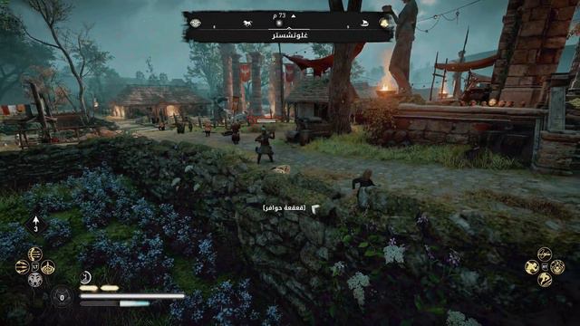 ASSASSIN'S CREED VALHALLA Gameplay Walkthrough [4K 60FPS PC] - No Commentary (طريقة اللعب للجزء #5 смотреть онлайн