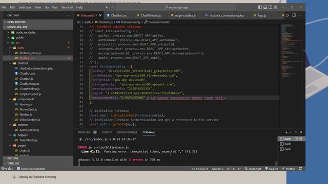 Подключение к Firebase Сайт для авторизации смотреть онлайн