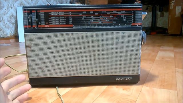 VEF317 смотреть онлайн