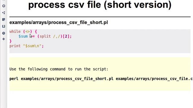 Beginner Perl Maven tutorial: 4.16 - Process CSV file (short version) смотреть онлайн