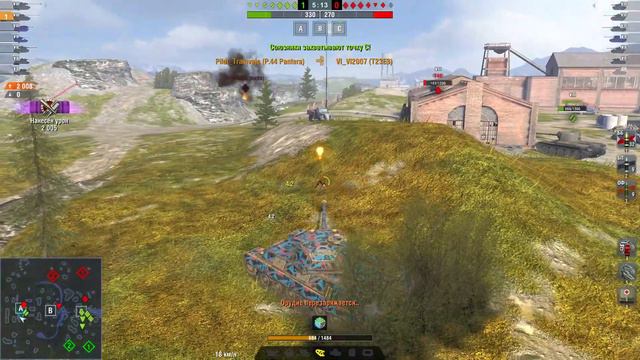 Как сделать свой танк невидимым в WoT Blitz смотреть онлайн