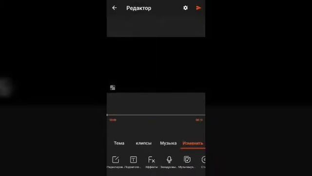 Как сделать интро на видео с телефона смотреть онлайн