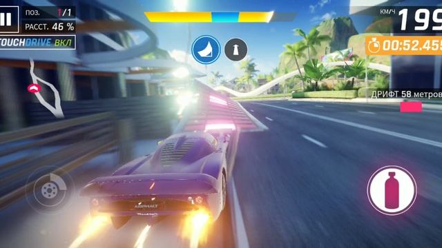 Asphalt 9