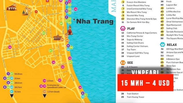 КАРТА ГОРОДА НЯЧАНГ НА РУССКОМ ЯЗЫКЕ | РАЙОНЫ НЯЧАНГА | ГДЕ ЛУЧШЕ ВЫБРАТЬ ОТЕЛЬ В НЯЧАНГЕ