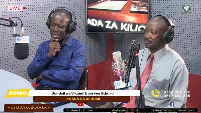 UUNDAJI BORA WA VIKUNDI VYA UCHUMI.... смотреть онлайн