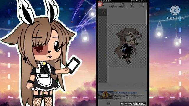 туториал как сделать плавную анимацию ходьбы/гача лайф/