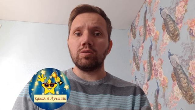 Роман читает стих С.Есенина "Клен ты мой опавший, клен заледенелый..." смотреть онлайн