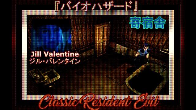 Shinjuku Cafe - Bathroom In the House [Classic Resident Evil/Funk] FL Studio Funk『バイオハザード』 смотреть онлайн
