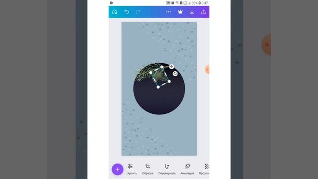 highlights, как создать простую обложку в актуальное инстаграм смотреть онлайн