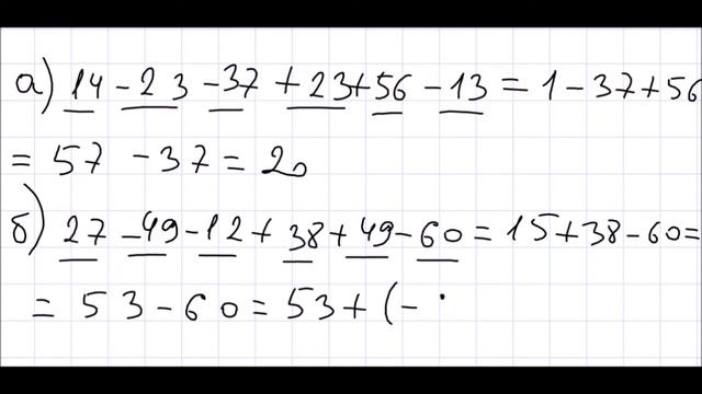 Математика 6 класс Дорофеев, Шарыгин УПР 772 смотреть онлайн