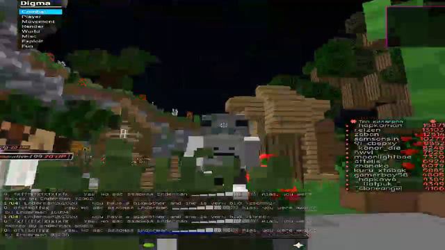 был спам теперь нету смотреть онлайн