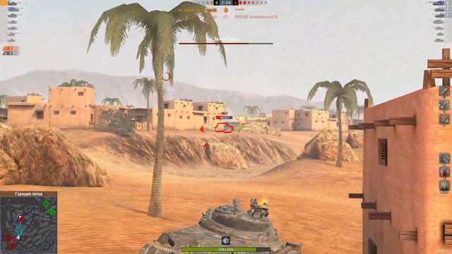 СКАЗАЛИ ЧТО ЭТОТ ОБЪЕКТ 752 ИМБА в ЭТОМ ГРЕБАННОМ РАНДОМЕ Tanks Blitz смотреть онлайн
