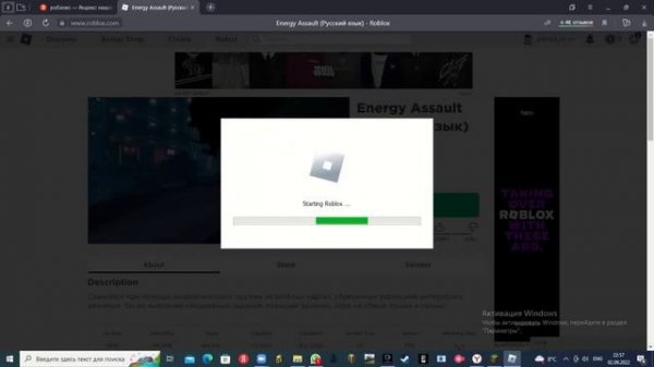 ИГРАЕМ В SCP 3008 И НЕ ТОЛЬКО)