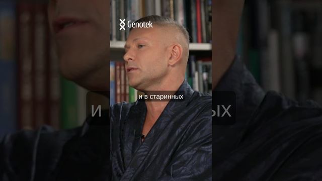 Митя Фомин о сестре #митяфомин #еленаханга #интервью #певец #Hi-Fi смотреть онлайн