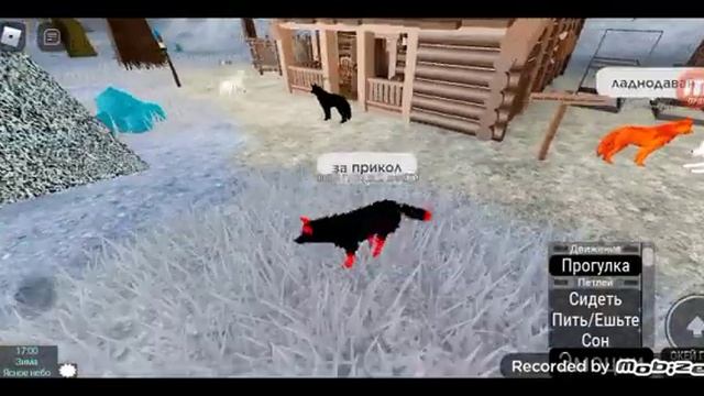 короче забытые миры :) смотреть онлайн