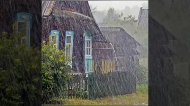 Деревня моя смотреть онлайн