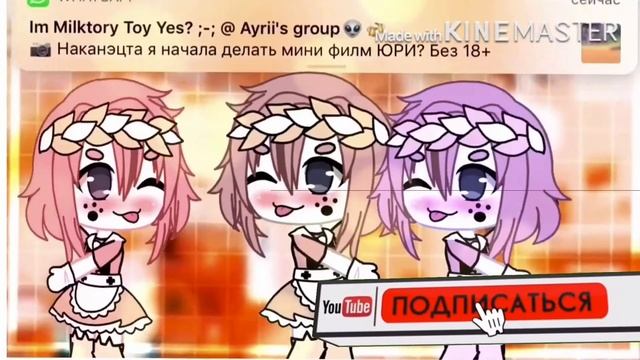 ~?• Красивые шрифты для видео ??? смотреть онлайн