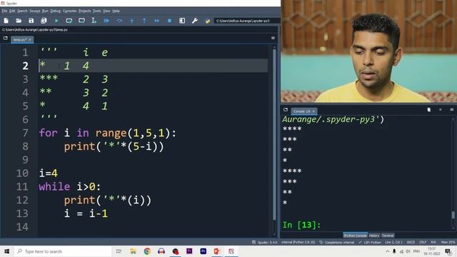 Print Star / Triangle Pattern in Python - for loop, while loop Exercise | CS/IP | CBSE 11 & 12 [HIN смотреть онлайн