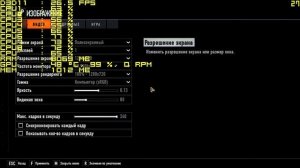 NVIDIA GeForce GT 730 2GB GDDR5: gameplay в 15 популярных играх