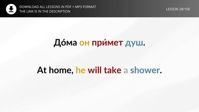 LEARN RUSSIAN - LESSON 28 (for Absolute Beginners)