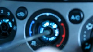 Замена ручек печки Форд делаем сами и ничего не ломаем!