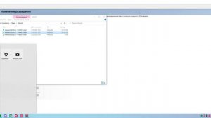 Решение проблемы с чёрными полосками на широкоформатном мониторе(21:9) в игре Valorant