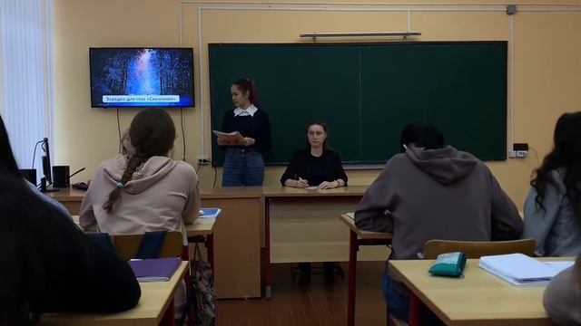 Викторина «Зимние сказки» смотреть онлайн