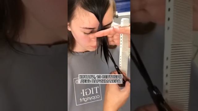 СТРЕЖЕМ МОДНУЮ ЧЕЛКУ В ДОМАШНИХ УСЛОВИЯХ! смотреть онлайн