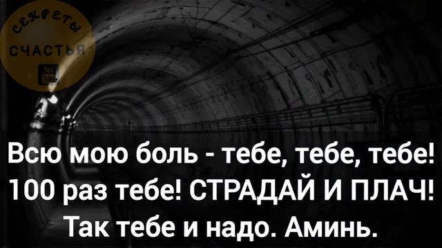 Грядущий Царь. смотреть онлайн