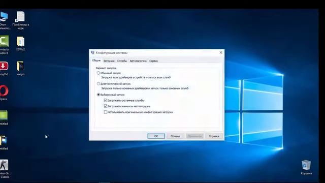 Удаляем ненужную windows. смотреть онлайн