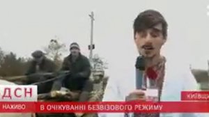 Кто создал майдан