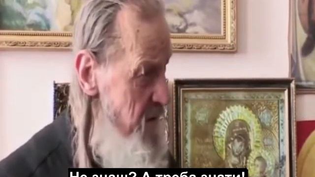 ☦️ Зашто се деца рађају болесна? Руски старац Јона (Русија) смотреть онлайн
