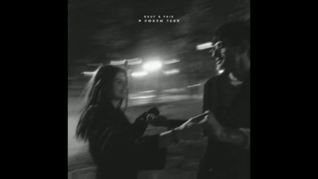 Rauf Faik - детство 1 ЧАС смотреть онлайн