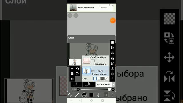 Туториал по сетке×°×КАК СДЕЛАТЬ СЕТКУ???? ❤ смотреть онлайн
