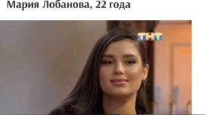 Холостяк 8; НОВЫЙ ХОЛОСТЯК С ТИМАТИ. ХОЛОСТЯК С УЧАСТИЕМ ТИМАТИ, холостых 2021, новый холостяк 2021