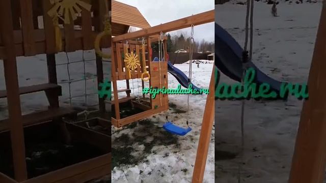 Детская площадка igragrad Крафт pro 4 / igrinadache.ru смотреть онлайн