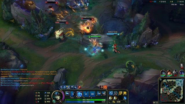 League of Legends (первый раз за Нами) смотреть онлайн