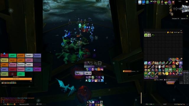 ИЗИ ЛОГИ УЛЬДИР ГЕРОИК! WOW battle for azeroth смотреть онлайн