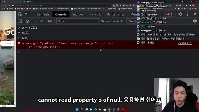 [제로초토크]자바스크립트 초보자가 많이 하는 기본 문법 실수 6가지 - Part.1 смотреть онлайн