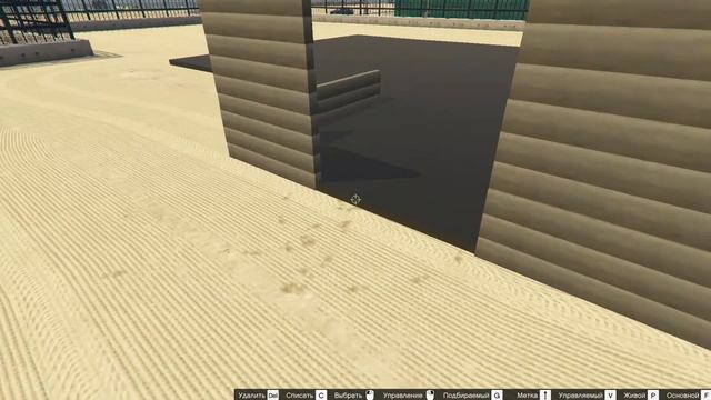 СТРОИТЕЛЬСТВО ОФИСА - ОСНОВА ЗДАНИЯ #2 Map Edit. GTA 5 смотреть онлайн