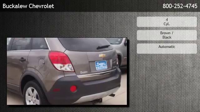 2012 Chevrolet Captiva Sport Fleet LS - Cleveland смотреть онлайн