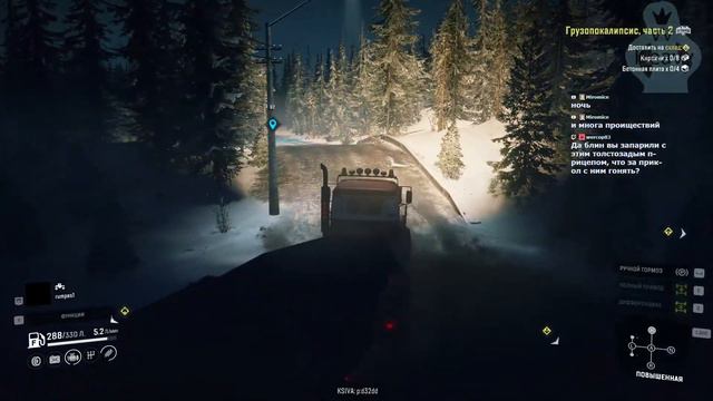 SnowRunner тайга с полуприцепом на 8 слотов (как не надо делать) смотреть онлайн