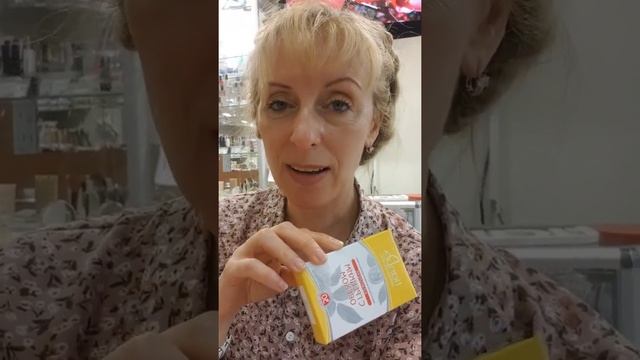 Грецкий орех (2022) - каталог тут https://ref.tiande.ru/r2U8 смотреть онлайн